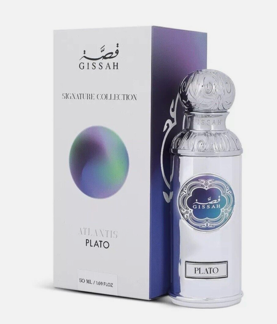 Atlantis Perfume Set By Gissah Fragrances 3x50ml