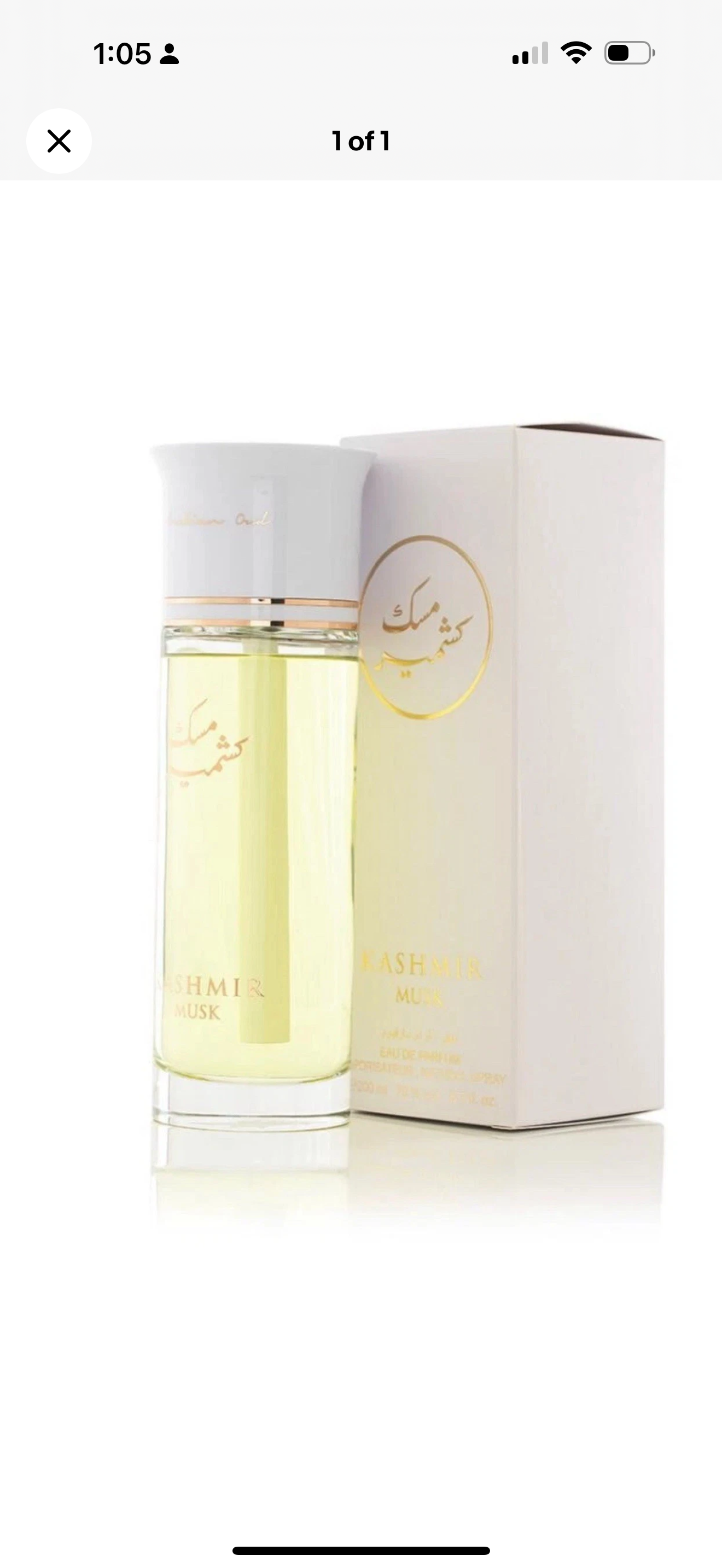 Kashmir Musk Perfume By Arabian Oud 200 ML🥇New Big Size