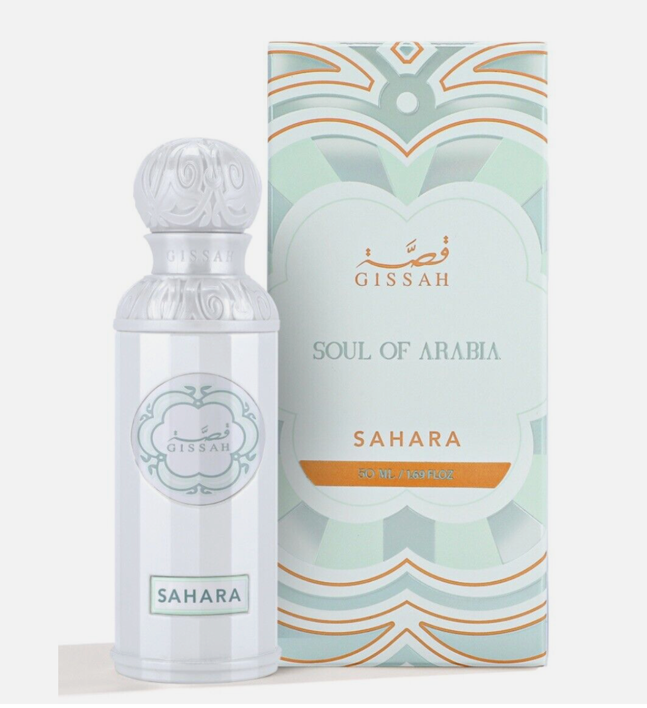Gissah Soul Of Arabia Oryx , Oasis , And Sahara 3x50 Ml Set NEWESST RELEASE