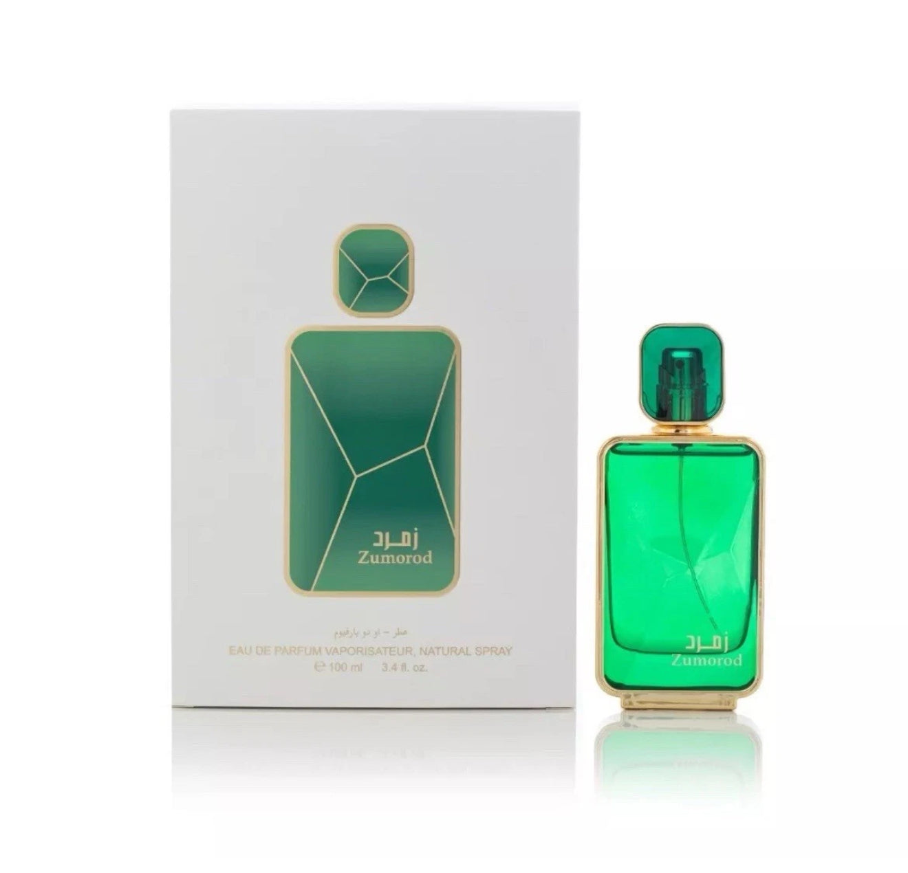Zumorod by Arabian Oud 100ml Oriental EDP Spray 🔥 Super Rich